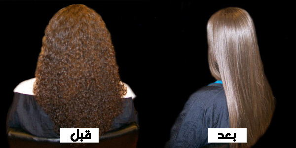 تجنبي تقنية كيراتين الشعر أثناء فترة الحمل لهذه الأسباب