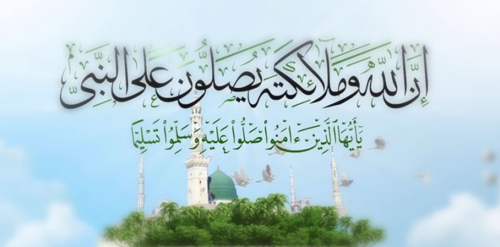 فضل الصلاة على رسول الله صلى الله عليه وسلم يوم الجمعة