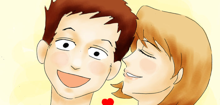 العلاقة الزوجية