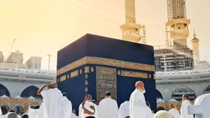 فريضة الحج