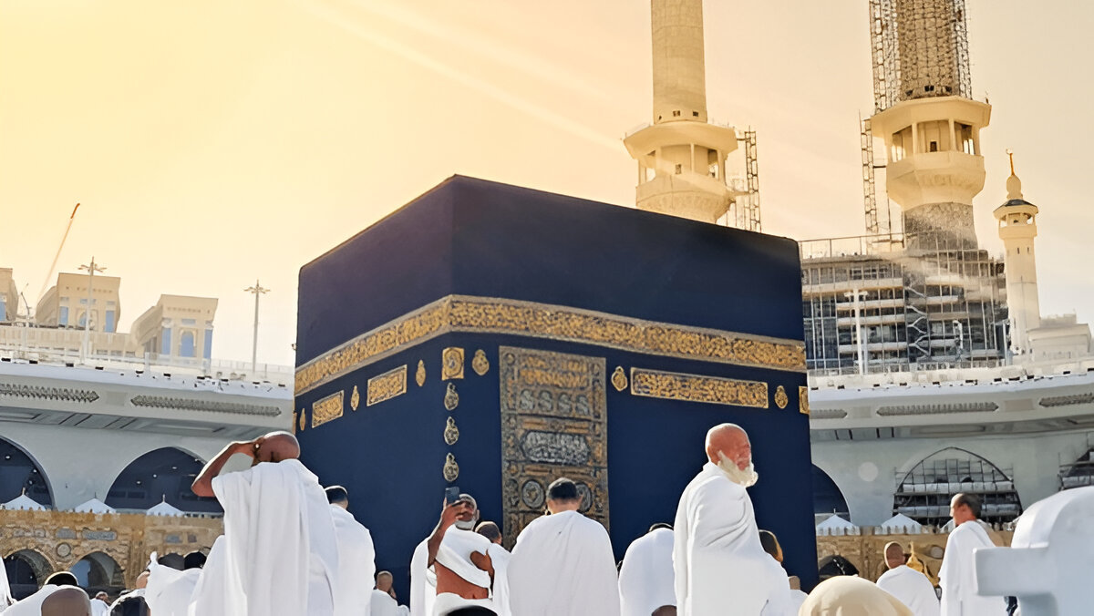 فريضة الحج